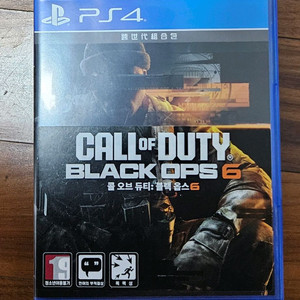 PS4 콜오브듀티 블랙옵스6