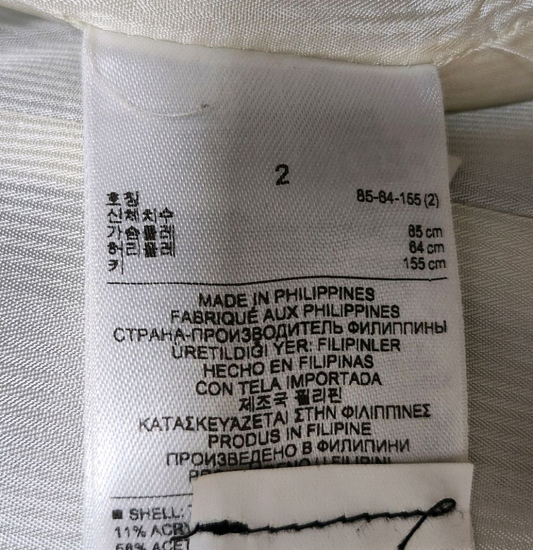 바나나리퍼블릭 트위드 자켓 (2) 여성자켓 산드로 마쥬--7