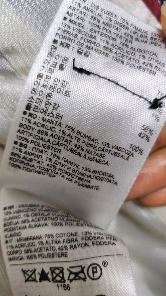 바나나리퍼블릭 트위드 자켓 (2) 여성자켓 산드로 마쥬--8