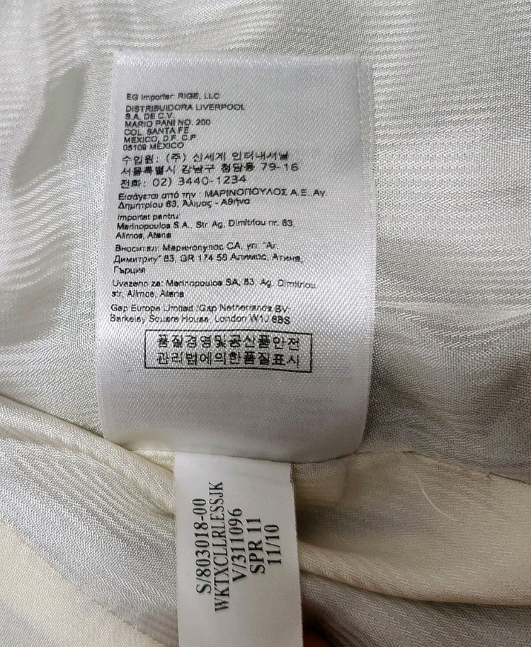 바나나리퍼블릭 트위드 자켓 (2) 여성자켓 산드로 마쥬--9