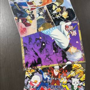 은혼 삼젯 사카타 긴토키 긴파치 히지카타 토시로 해결사 진선조 귀병대 등 원화 단체 책갈피 클리어 파일 책받침 미개