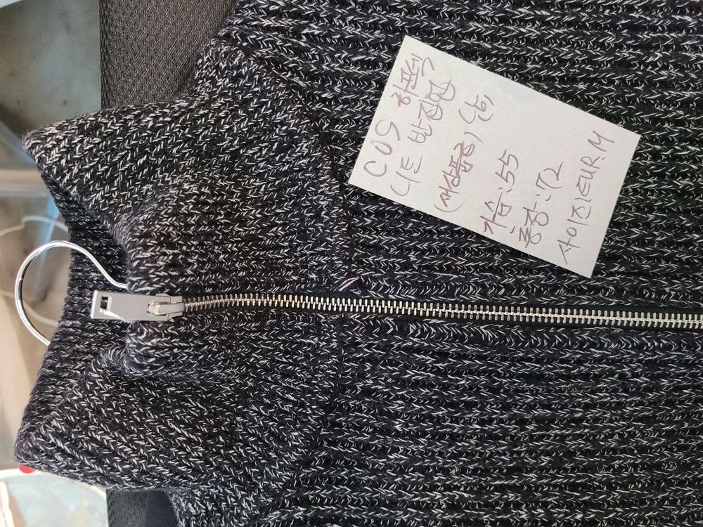 COS 하프넥 니트 반집업 남성 EUR M--6