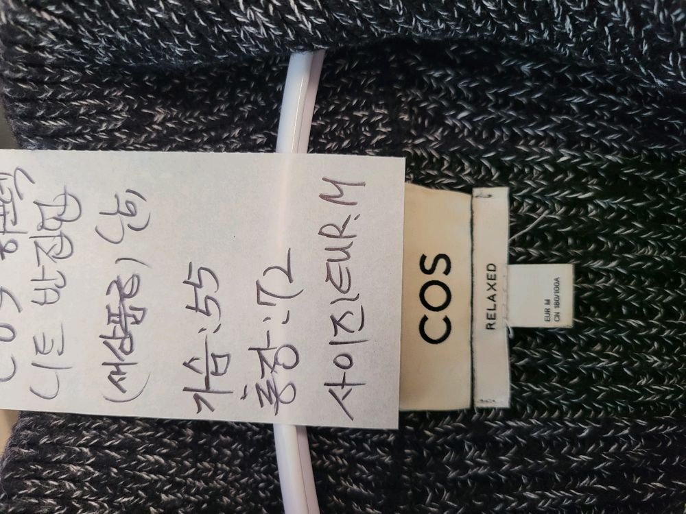 COS 하프넥 니트 반집업 남성 EUR M--7