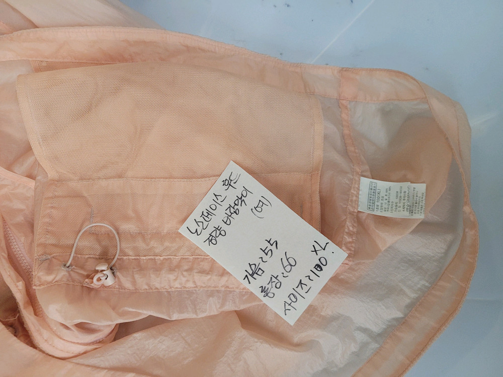 노스페이스 후드 경량 바람막이 100 XL 여성--4