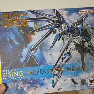 메탈로보트혼(메탈로봇혼) 건담시드 라이징프리덤 미개봉 (저렴히) 판매합니다