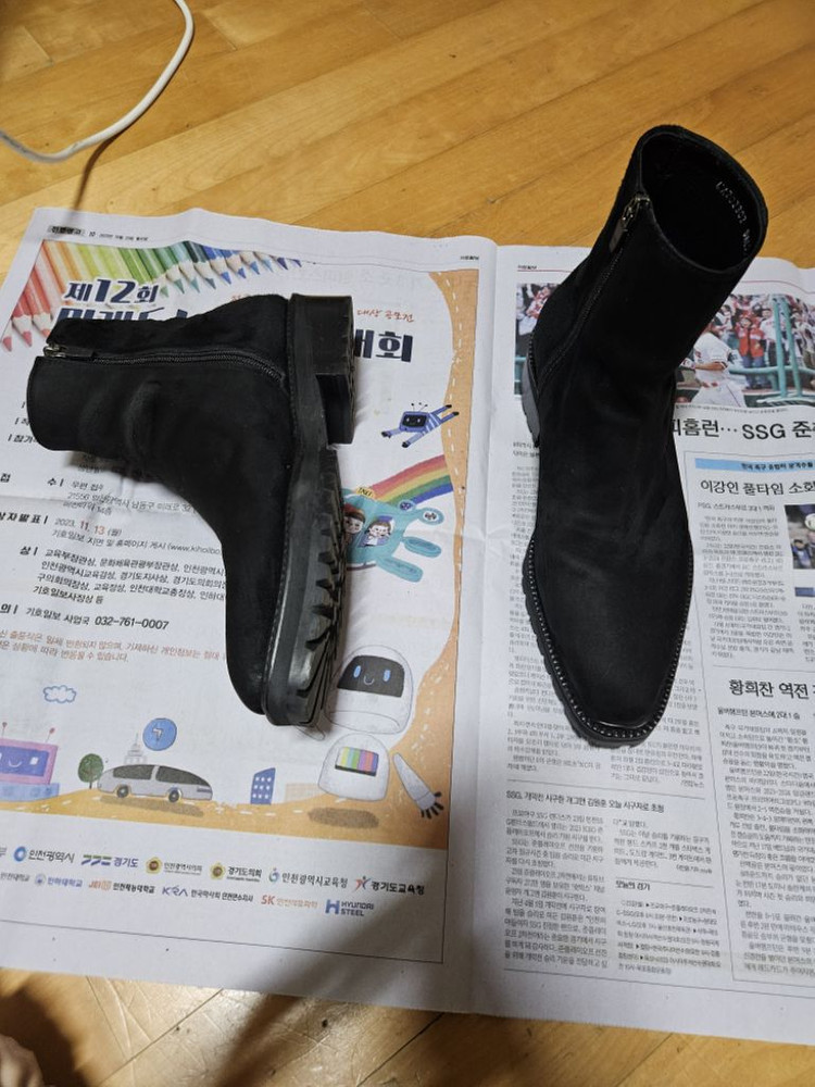 수제화 스웨이드부츠 팝니다--1