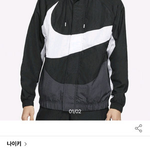 나이키 스우시 우븐 라인드 바람막이 재킷 DD5968-010 사이즈m스포츠웨어/아우터/바람막이점퍼(자켓)/남성용/소 이미지