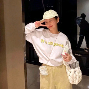 Jamie Wander 귀여운 니트백(S)