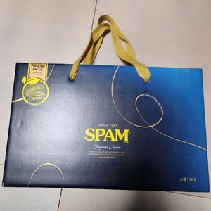 새거 스팸12k호 선물세트 식품 이미지