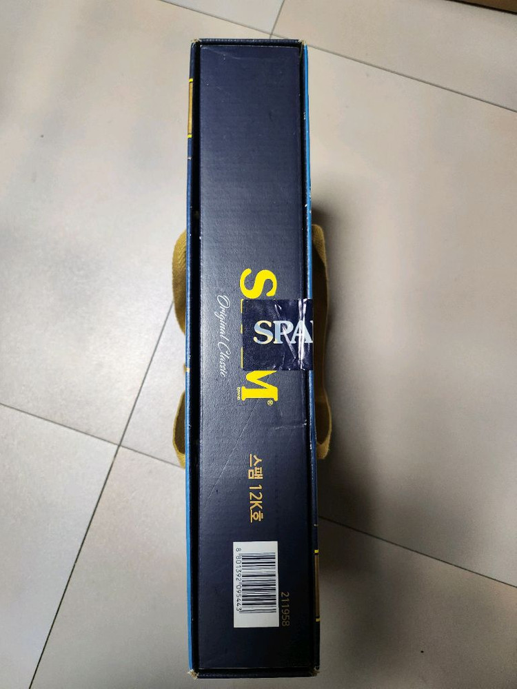 새거 스팸12k호 선물세트 식품 이미지