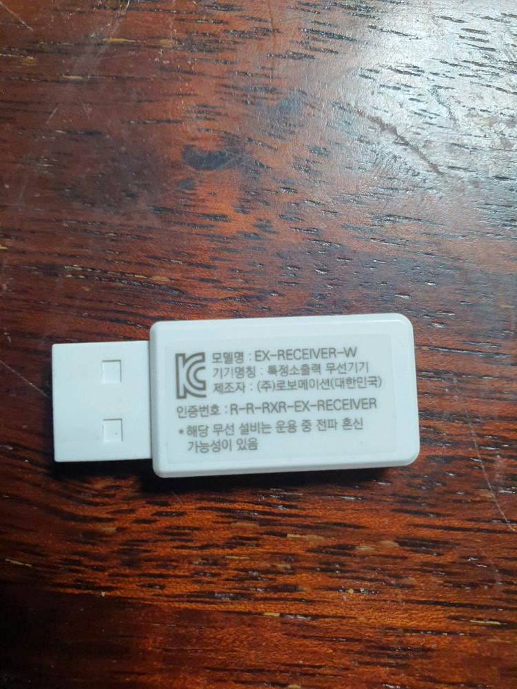로보메이선 Mini Dongle+--1