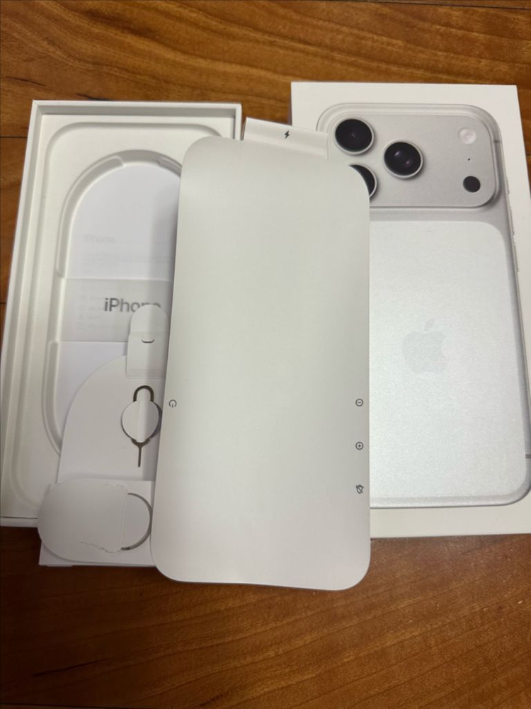 아이폰박스 아이폰17프로맥스 딥블루 코스믹오렌지 아이폰17프로 실버 빈박--4