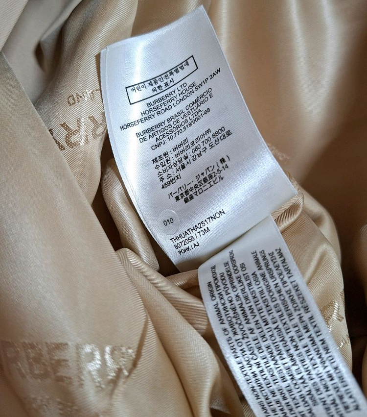 [정품]버버리 EGREMONT 트렌치--8