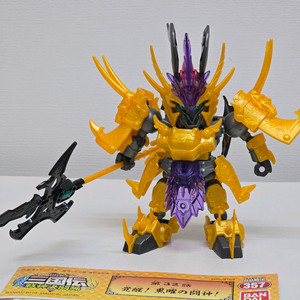 SD 삼국전 건담 현무장 여포