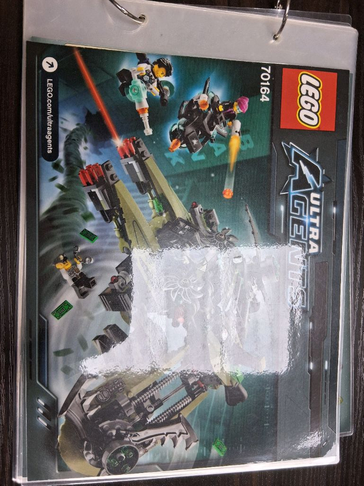 레고 울트라 에이전트 70164 허리케인 강도단--2