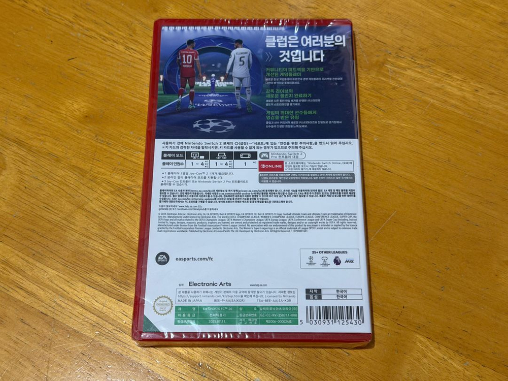 닌텐도 스위치2 FC26 정발 미개봉 신품--1