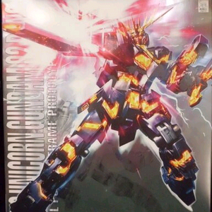 mg 유니콘 티타늄 가조 + 밴시 티타늄 미개봉