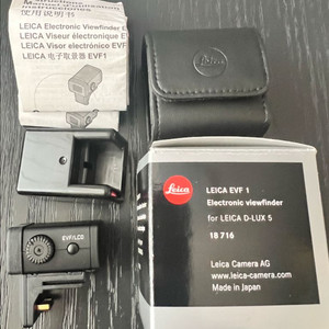 Leica EVF1(D Lux 5용) 이미지