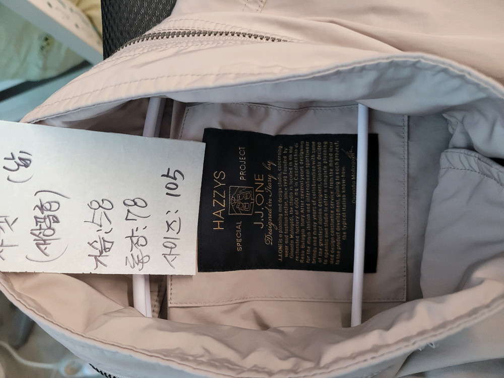 헤지스 간절기 자켓 남성 105--6