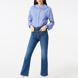 MAJE 마쥬 신상 스트레이트 데님 팬츠 36