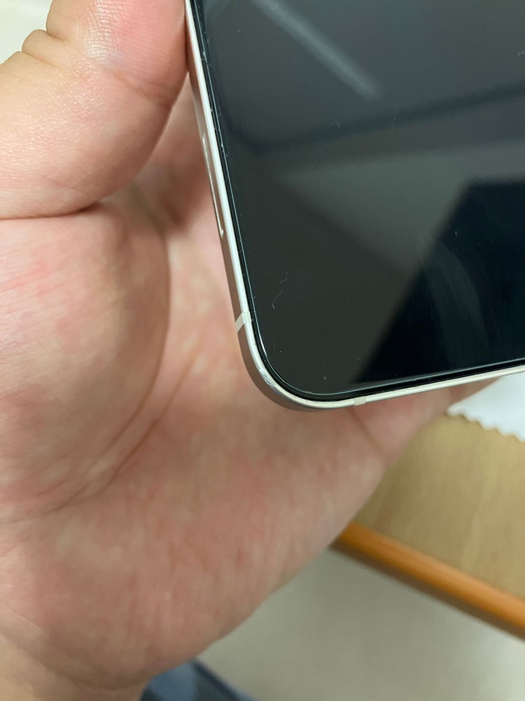 아이폰13미니 화이트 128기가 a-급 풀세트 판매 합니다.--3