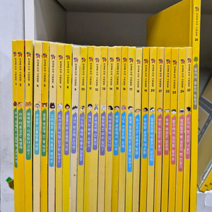 웅진북클럽 한걸음먼저사회탐방 전26권 택포 이미지