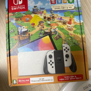 닌텐도 스위치 OLED + 동물의 숲 게임