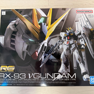 건담 여러가지 판매합니다. (미개봉)