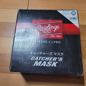 [새제품] 롤링스 주니어용 포수 마스크