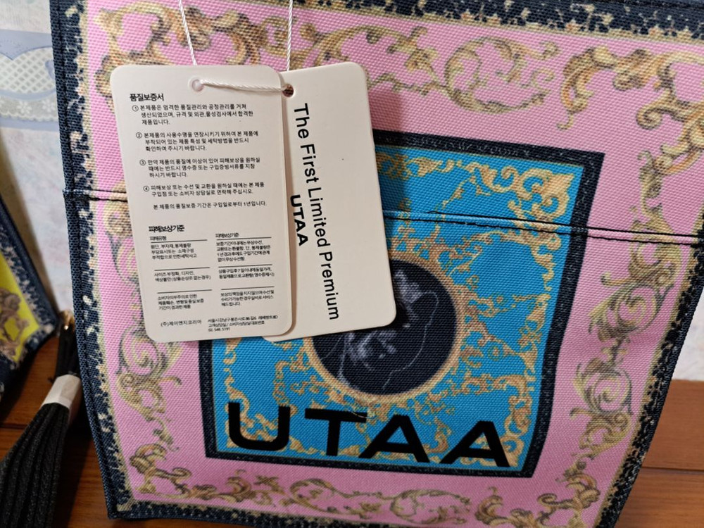 UTAA 여성용 골프 보조백(크로스벨트포함) 이미지