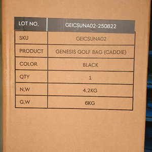 제네시스 G80 골프캐디백 미사용 이미지