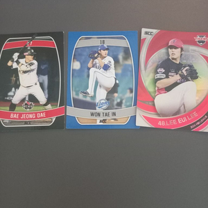 Kbo 포토카드 포카 kia 이의리 Kt 배정대 크보