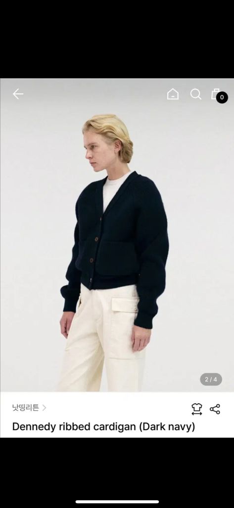 낫띵리튼 Dennedy ribbed cardigan--1