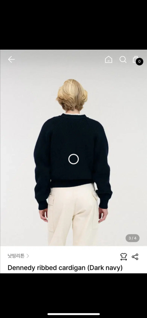 낫띵리튼 Dennedy ribbed cardigan--3