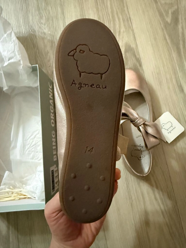 앙뉴 달리아 로즈골드 210 이미지