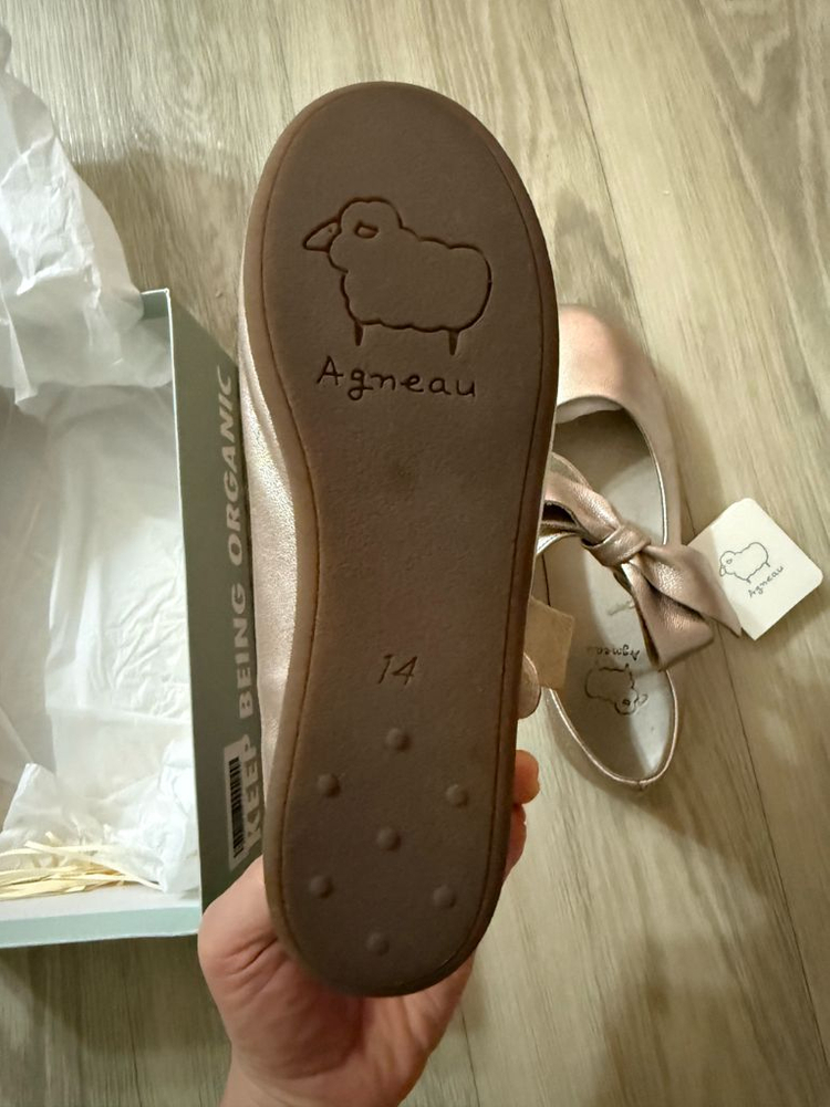 앙뉴 달리아 로즈골드 210 이미지