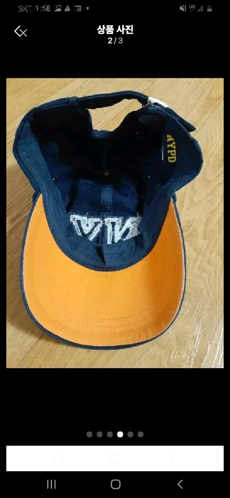 아동 모자 남여공녀 필요하신 분들은 편하게 보세요 세트 3000원--1