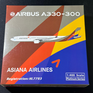 피닉스 아시아나항공 A330 HL7747 HL7793
