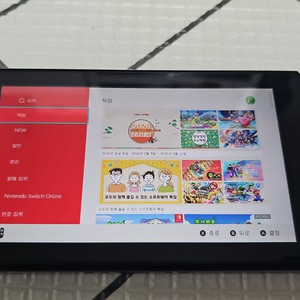 닌텐도 스위치 ㅋㅍ가능 기기단품