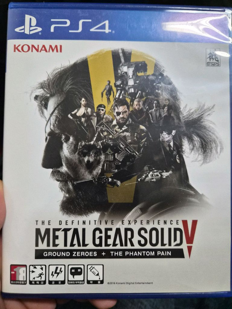 ps4 ps5 타이틀 판매--3