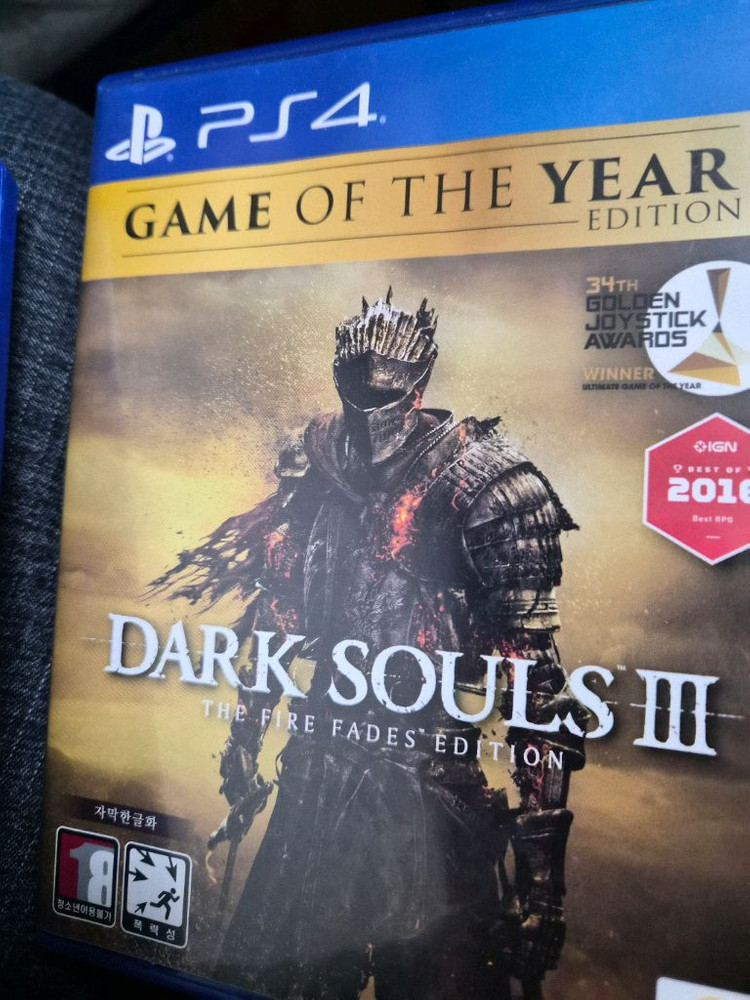 ps4 ps5 타이틀 판매--4