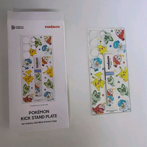 갤럭시 s23울트라 포켓몬 킥스탠드 플레이트 이미지