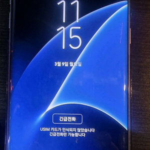 갤럭시 S7 엣지 64GB 정상작동 / 뒷판 없음
