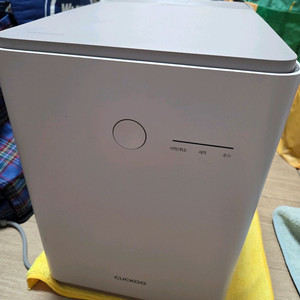 쿠쿠 음식물처리기 이미지