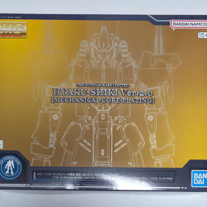 MGEX 스트라이크프리덤 MG 아스트레아 헤비암즈커스텀 풀아머유니콘 백식메카니컬 자쿠2유마 RG 아카츠키 HG제타