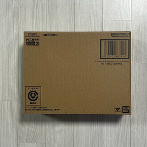 메탈 로보트혼 (Ka signature) 양산형 뉴 건담 (핀판넬 장비) [타마시이 한정]