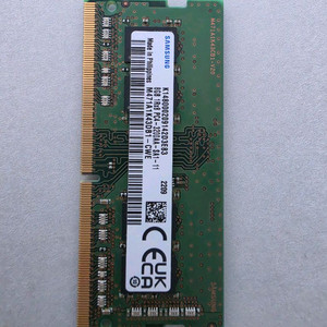 DDR4 3200 mhz 8GB 메모리