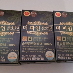 더파인프리미엄 솔잎증류농축액 신애라