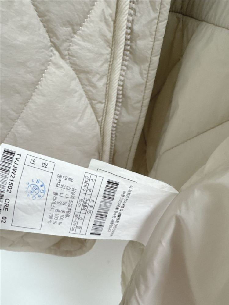 코오롱 퀼팅 숏 경량 자켓--5