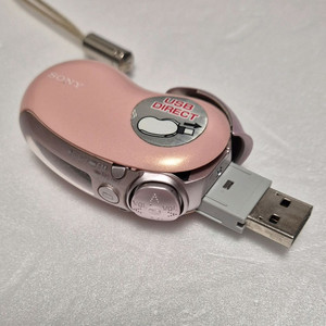 워크맨 MP3 플레이어 이미지